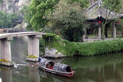 台州东湖天气